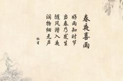 英雄联盟总决赛时间-哥本哈根的午后，当红白童话在2026的硝烟中，用德容的致命一击，为探戈奏响终曲