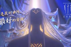 英雄联盟总决赛-中亚风暴与斗牛士的博弈，当德容的唯一成为G组改写命运的钥匙