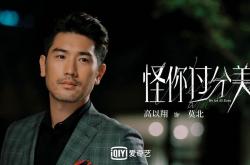 LOL赛事-橙色风暴的黄昏，阿诺德的致命一击，如何为波兰的钢铁防线刻下唯一注脚