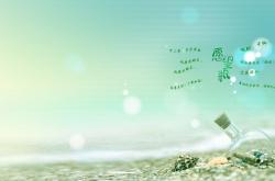 英雄联盟总决赛2025-当北欧神祇凝视拉美熔炉，阿坎吉的理性之火与美墨鏖战的野性光芒