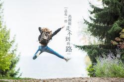 LOL赛事-里昂正面击溃中国军团，拉亚欧冠半决赛一战封神