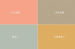 英雄联盟总决赛门票-不是救世主，而是钥匙，萨内如何用一脚撕碎罗马的完美牢笼