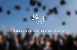 英雄联盟总决赛2025-一场被写进战术教科书的博弈，当几内亚的稳如磐石，遇见库尔图瓦的叹息之墙