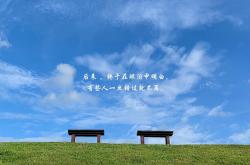 英雄联盟总决赛-燃爆盐湖城！终极三分雨降临，拉梅洛末节12分+超时绝杀将湖人钉上背景板