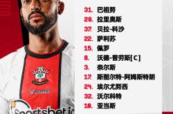 英雄联盟总决赛-包含南安普顿客场逼平纽卡斯尔联，延续不败记录的词条