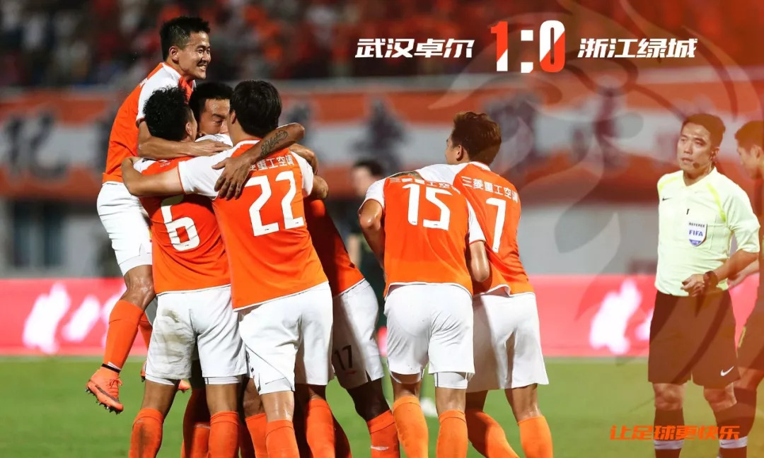 关于幼师失分:杭州绿城负于浙江绿城,保级形势不容乐观的信息 关于幼师失分:杭州绿城负于浙江绿城,保级形势不容乐观的信息