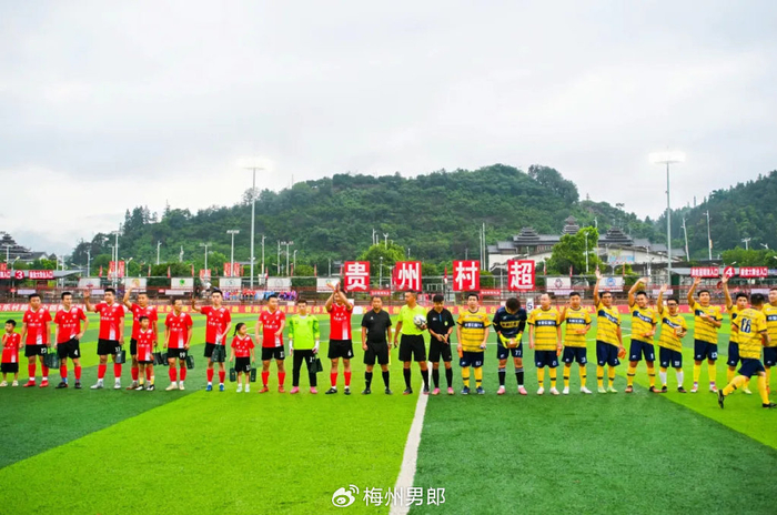 关于慈善足球赛为慈善事业筹款，爱心满满的信息