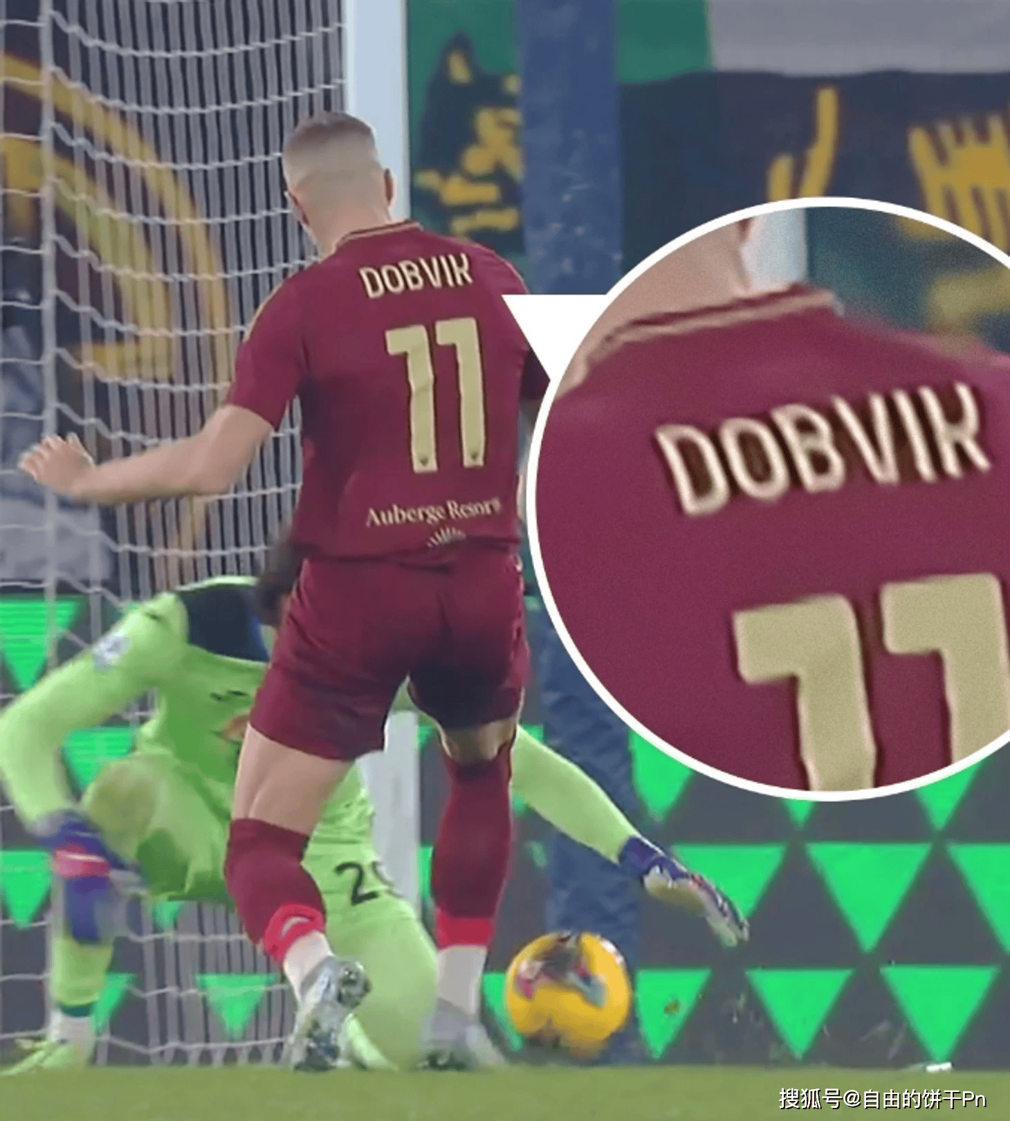 包含罗马队中场因伤缺席关键比赛,球队受打击的词条 包含罗马队中场因伤缺席关键比赛,球队受打击的词条