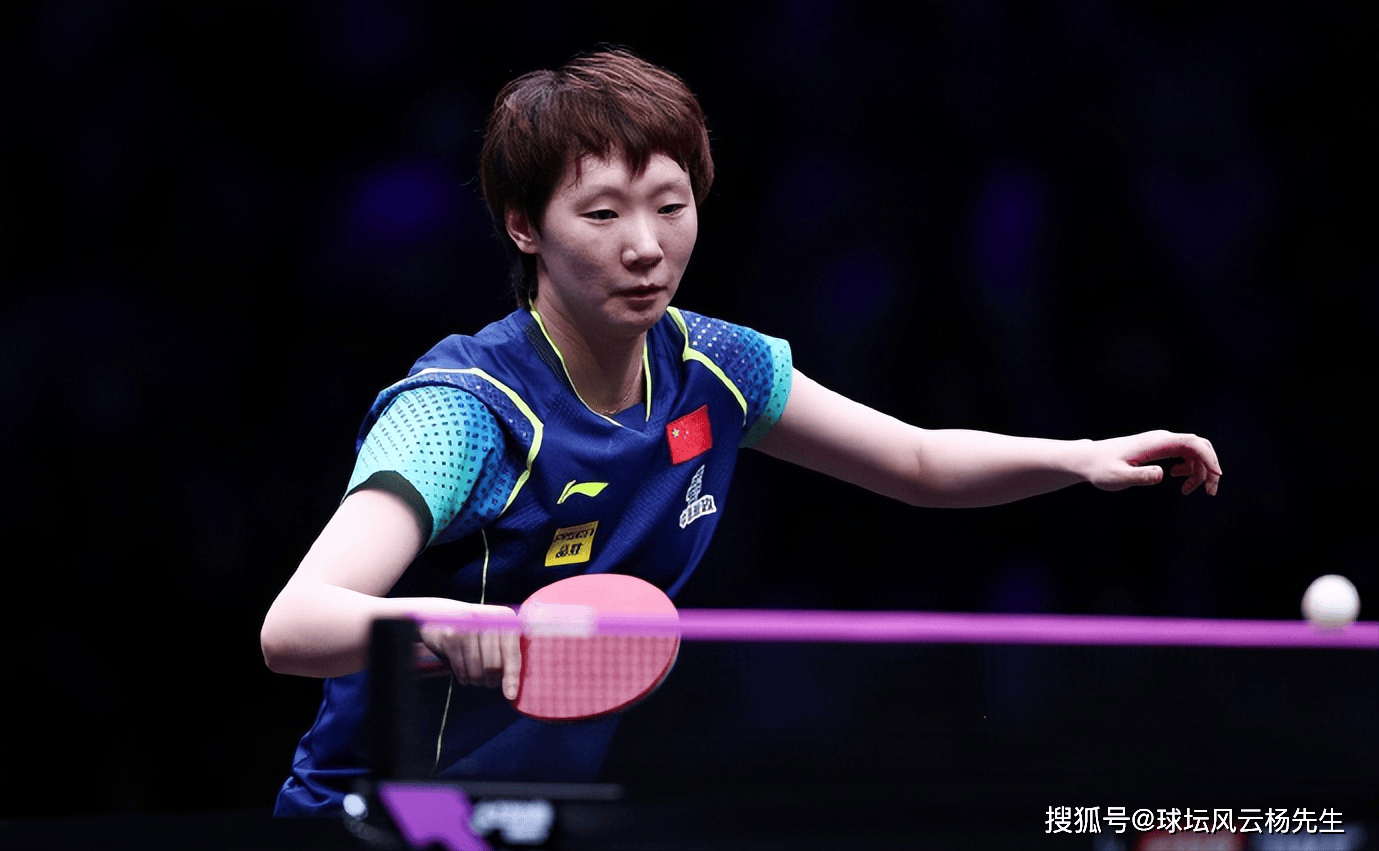 中国队横扫德国队，黄鸭组合点燃赛场