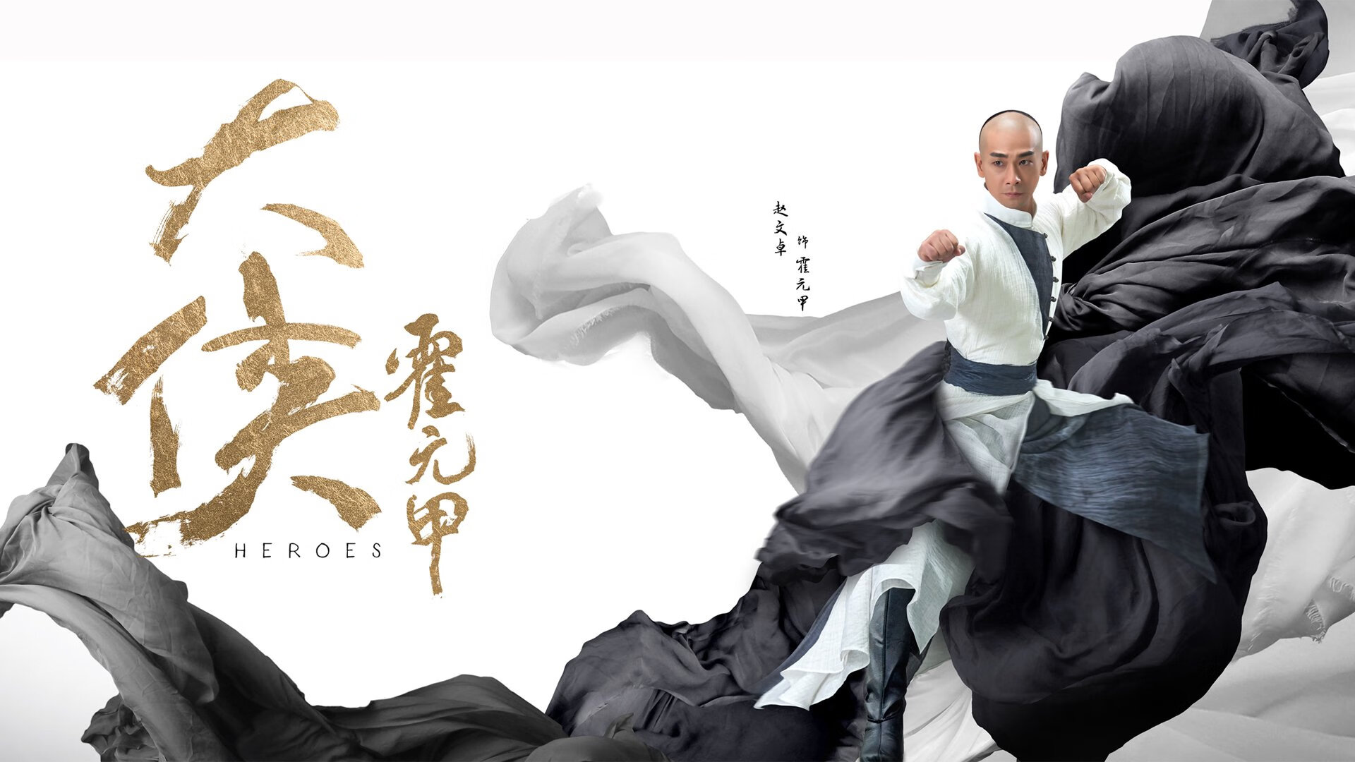 中超荣耀照亮欧陆绿茵?当上海队的制霸哲学投射于欧冠半决赛焦点战