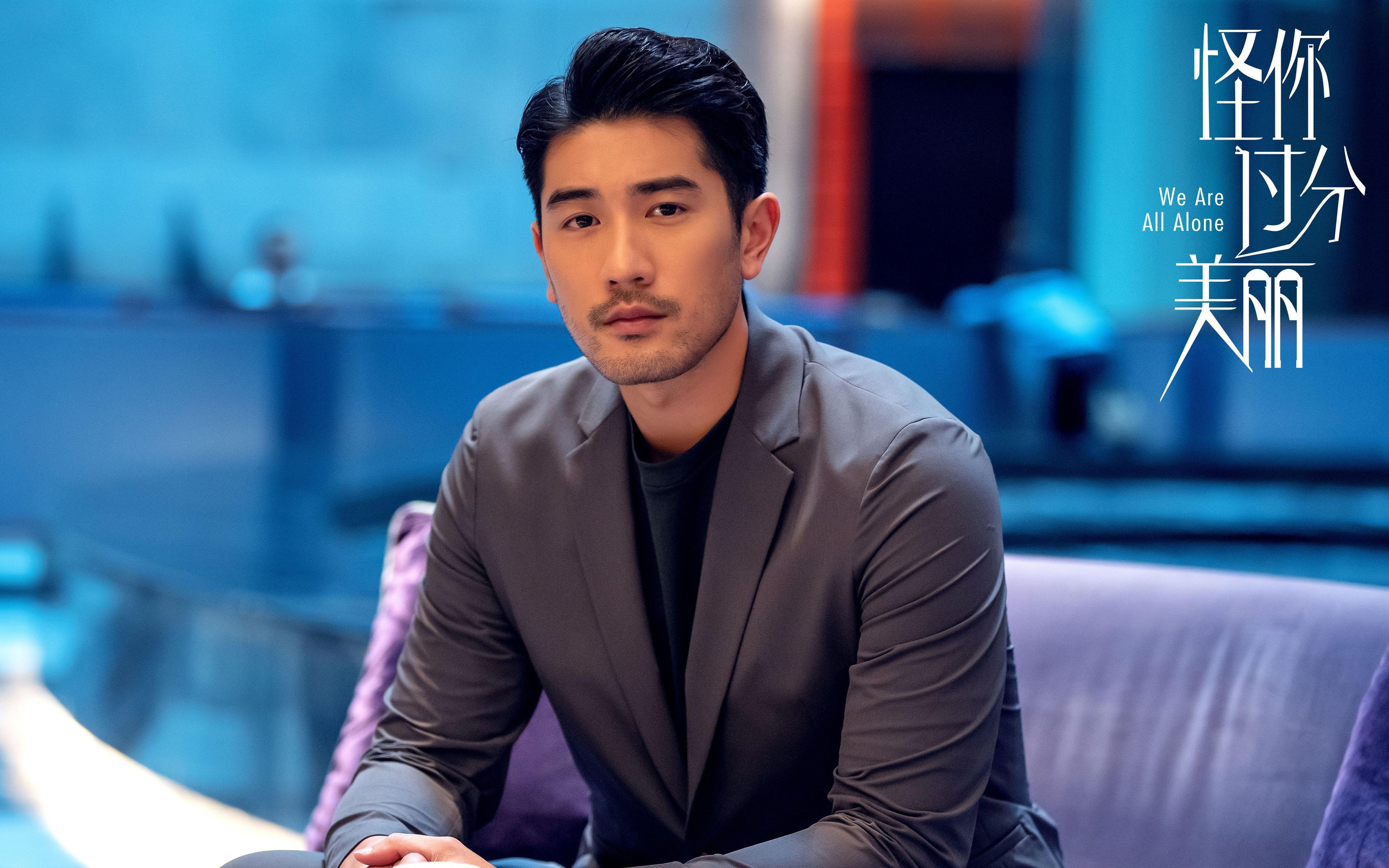 阿特拉斯的夜晚,当杜兰特将整座球馆扛在肩上