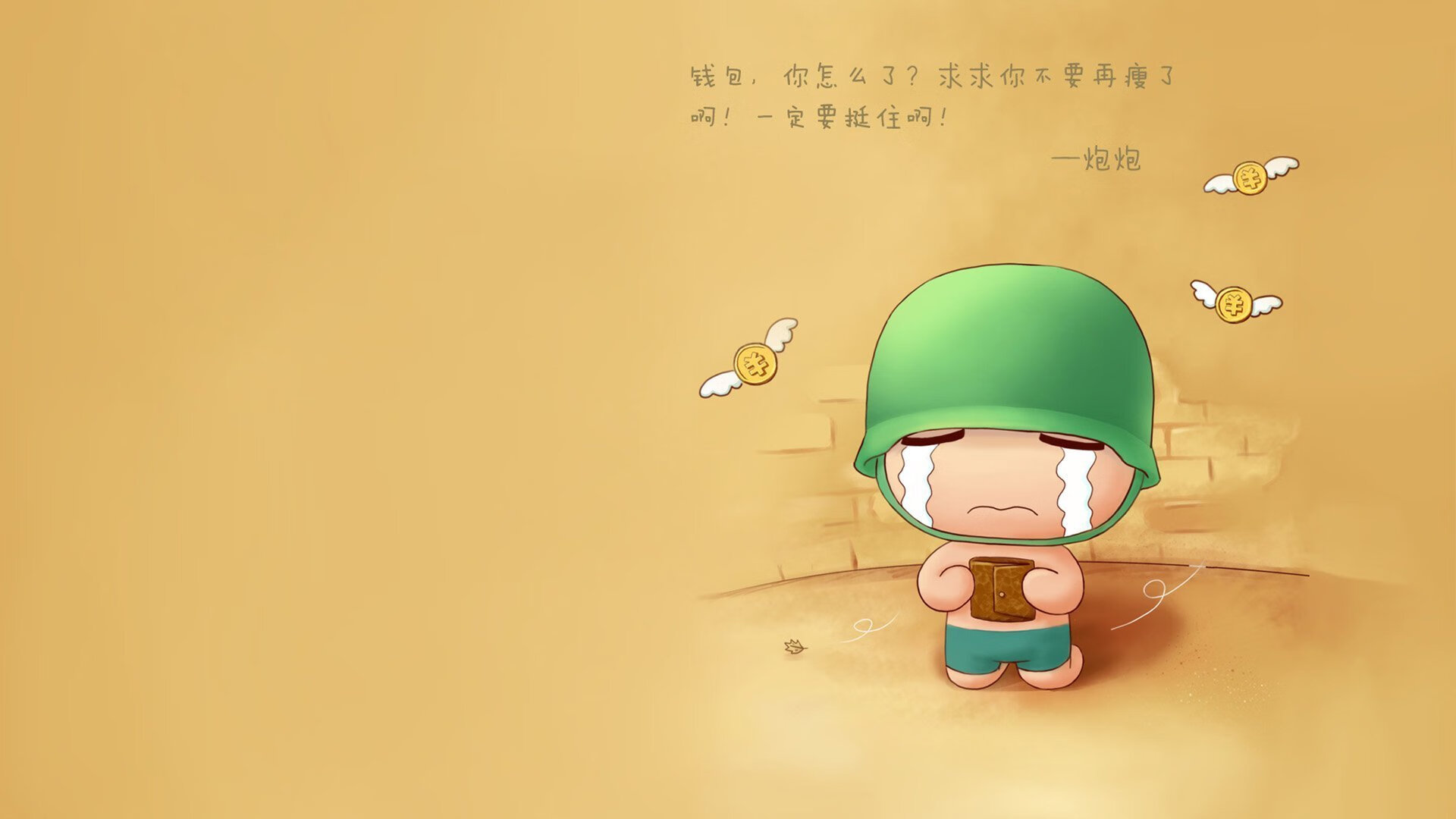 铁壁横江！北京小锡安三记神断锁定胜局，广厦王牌在他面前黯然失色