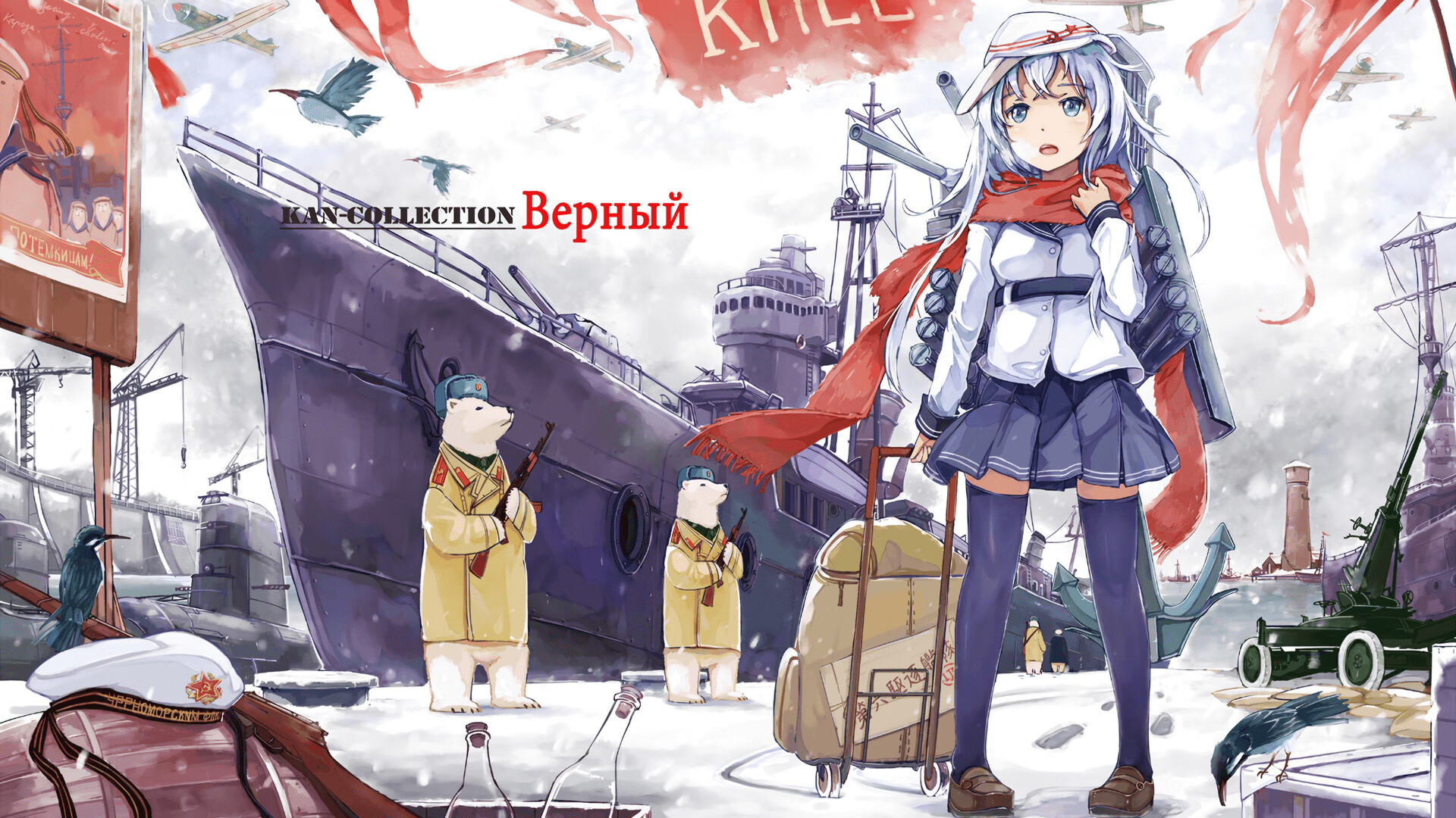 平行时空的绿茵对决，玻利维亚国家队入侵欧冠决赛之谜