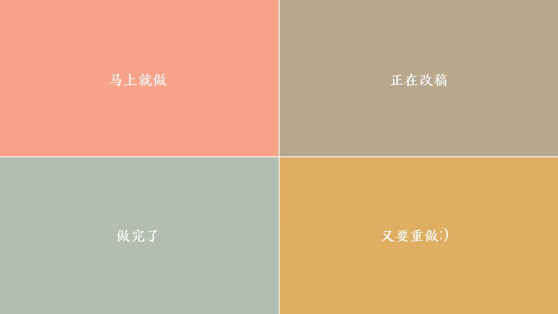 不是救世主，而是钥匙，萨内如何用一脚撕碎罗马的完美牢笼