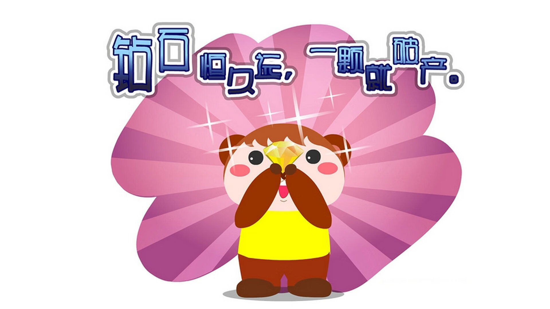 雷霆封锁灰熊，锡安在2026，当防线崩裂于一人之手