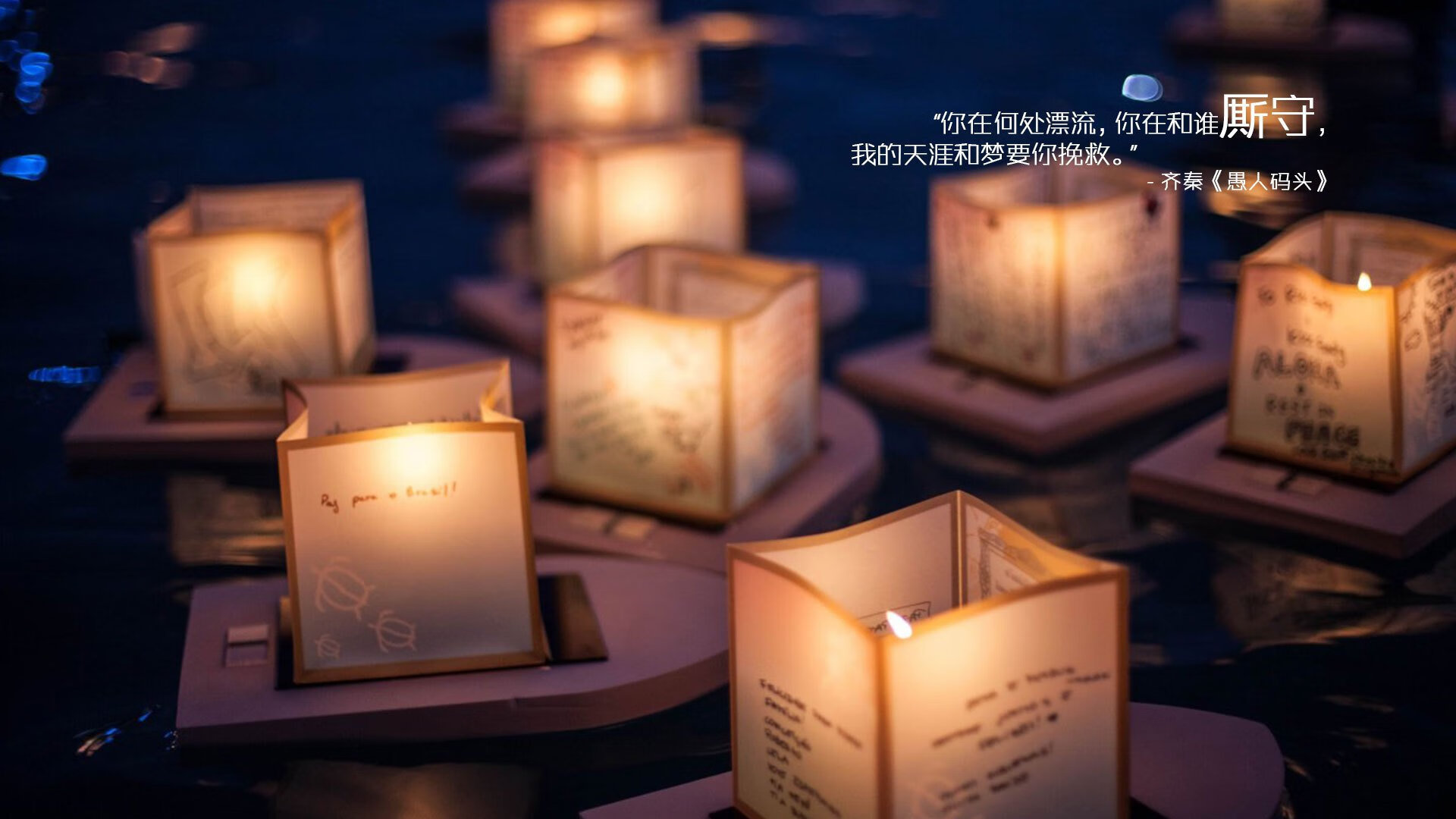 洲际史诗与钢铁之心，罗德里在终场神迹中完成的终极接管