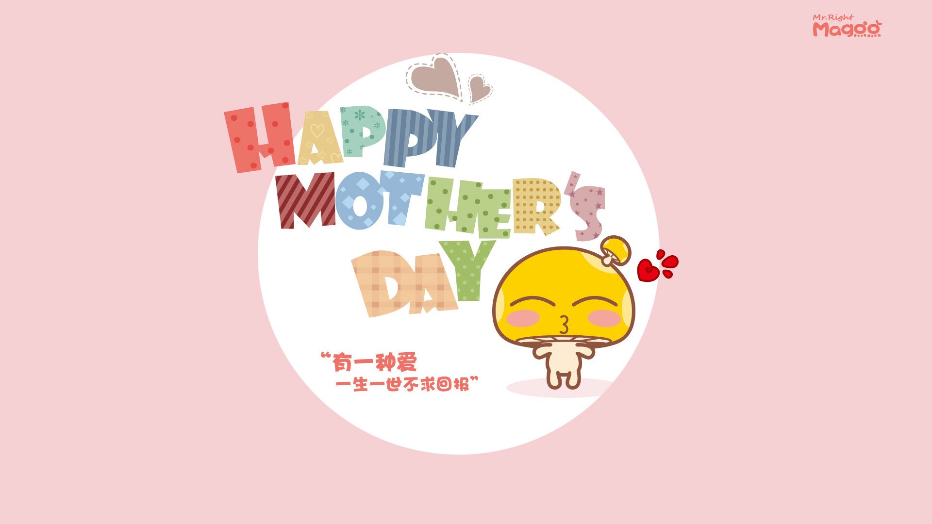 跨越国界的终场哨,当伊拉克雄狮在亚特兰大写下另一种可能