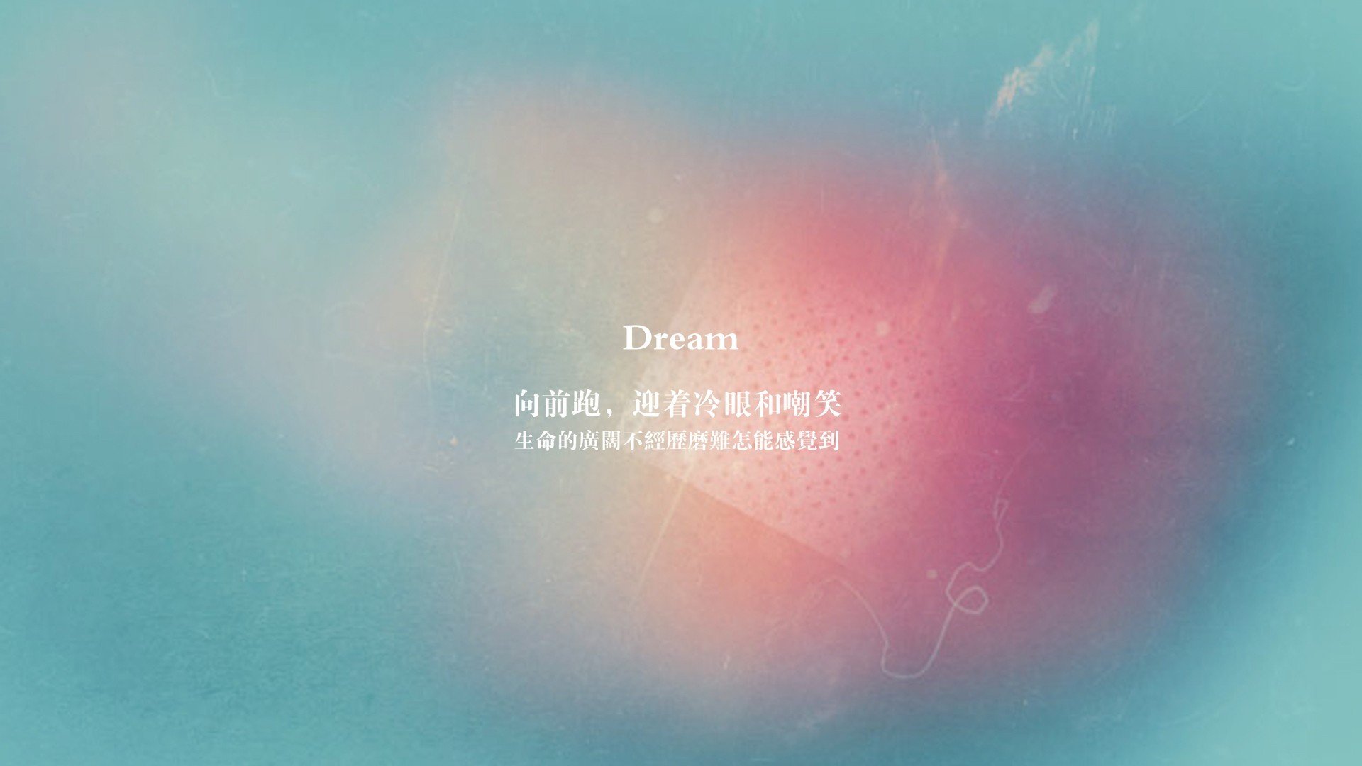 红魔基因,日耳曼风暴,拉什福德在拜仁的涅槃,与一场对墨西哥的冷血解剖