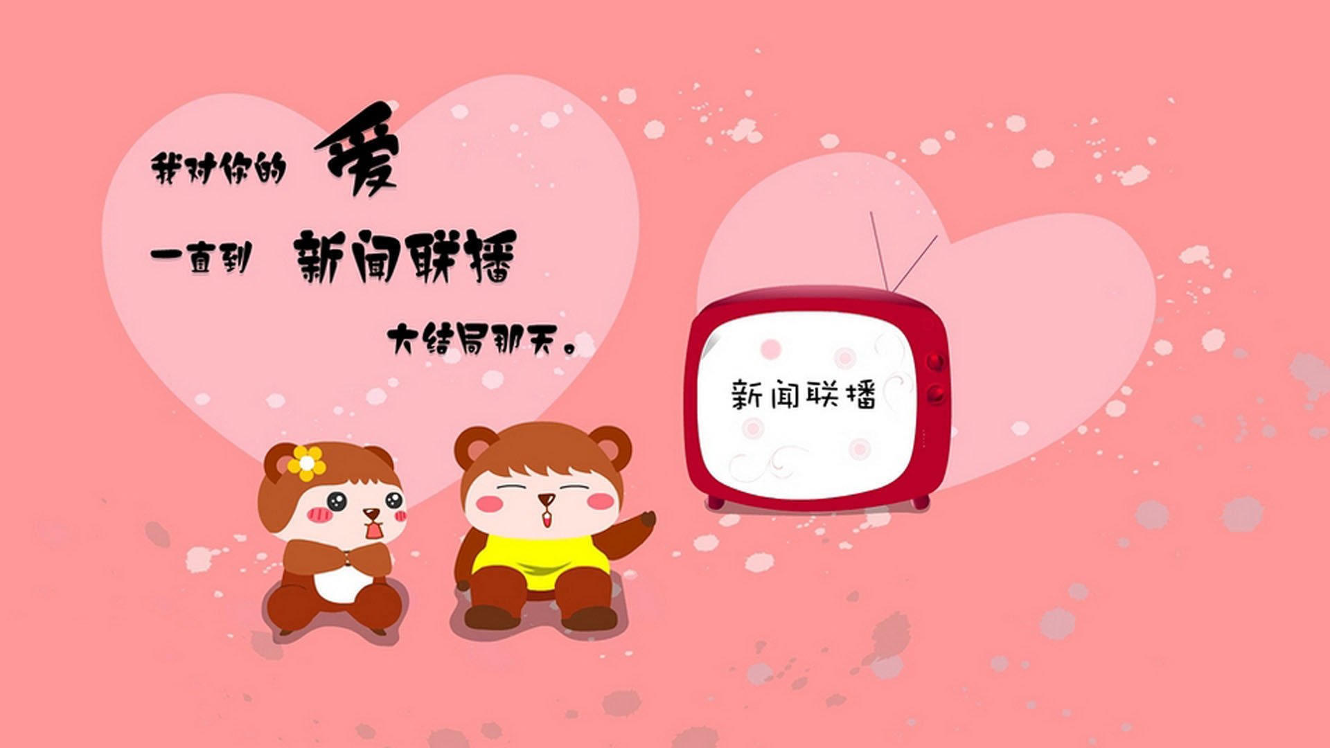 沙漠之狐折戟，桑巴之魂闪耀，维尼修斯在2026世界杯淘汰赛定义黑马终结者的唯一性