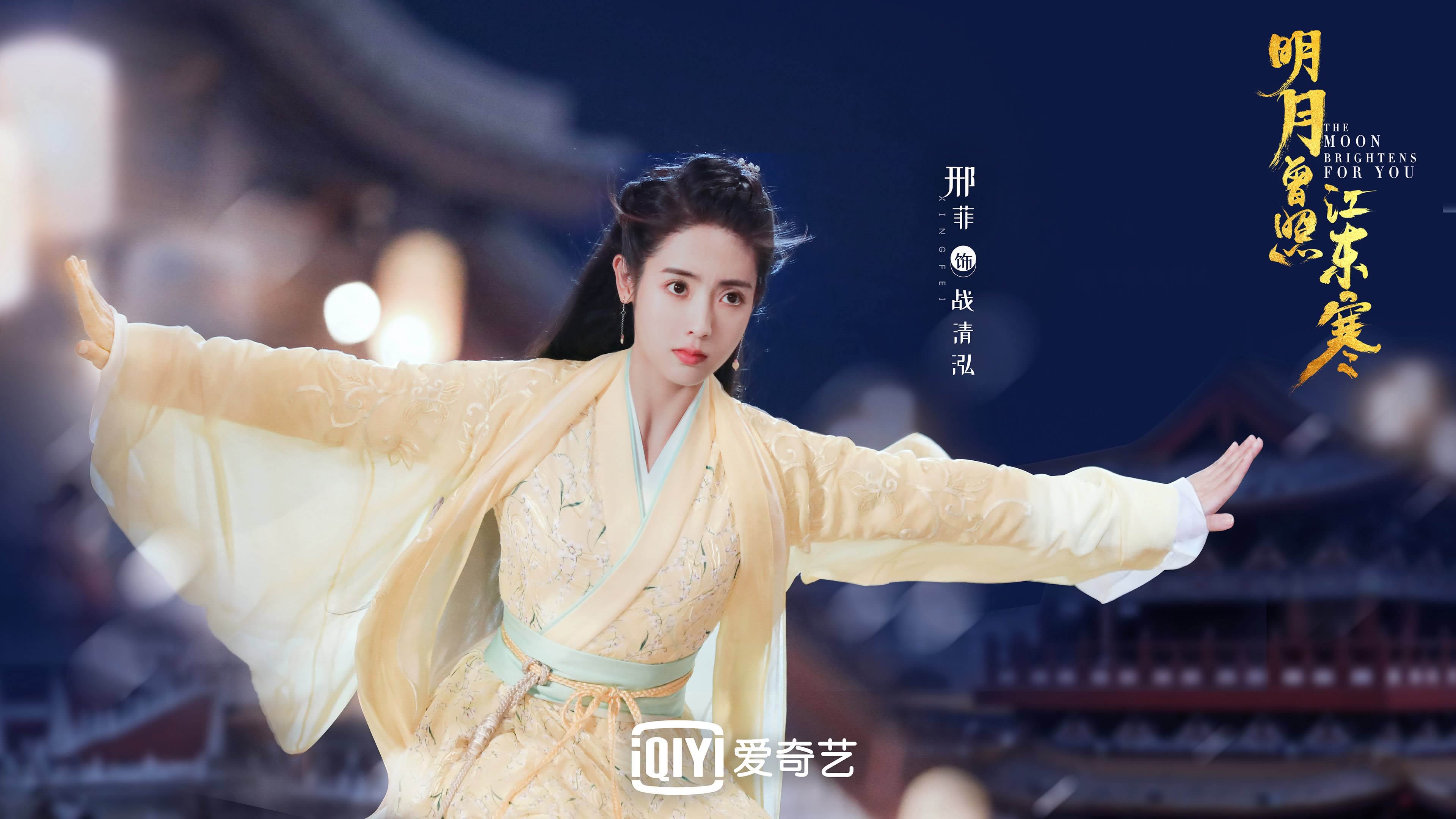 那一刻,绿茵场上只属于他,2026世界杯B组,哈基米的致命一击与替补奇兵的终极救赎