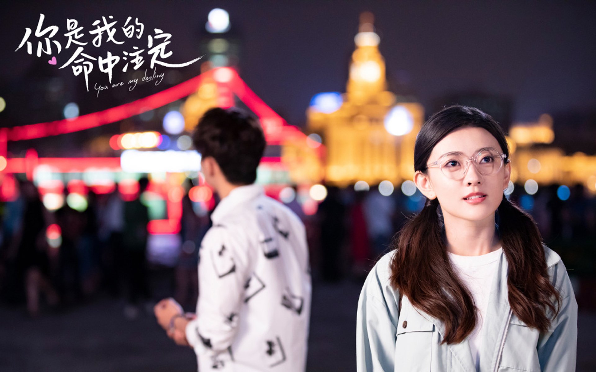 佩德里的一脚,改写了2026世界杯C组的命运方程