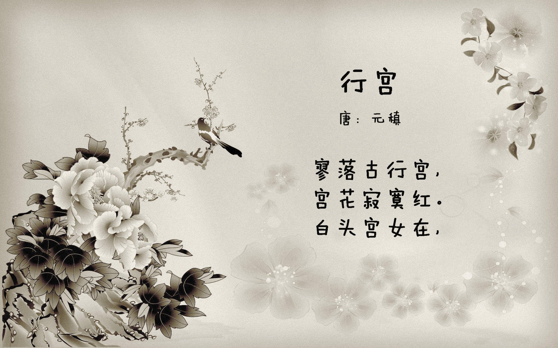 风云乍起,2026世界杯揭幕战,内马尔领衔巴西险胜葡萄牙,亚洲黑马韩国一刀封喉掀翻瑞士
