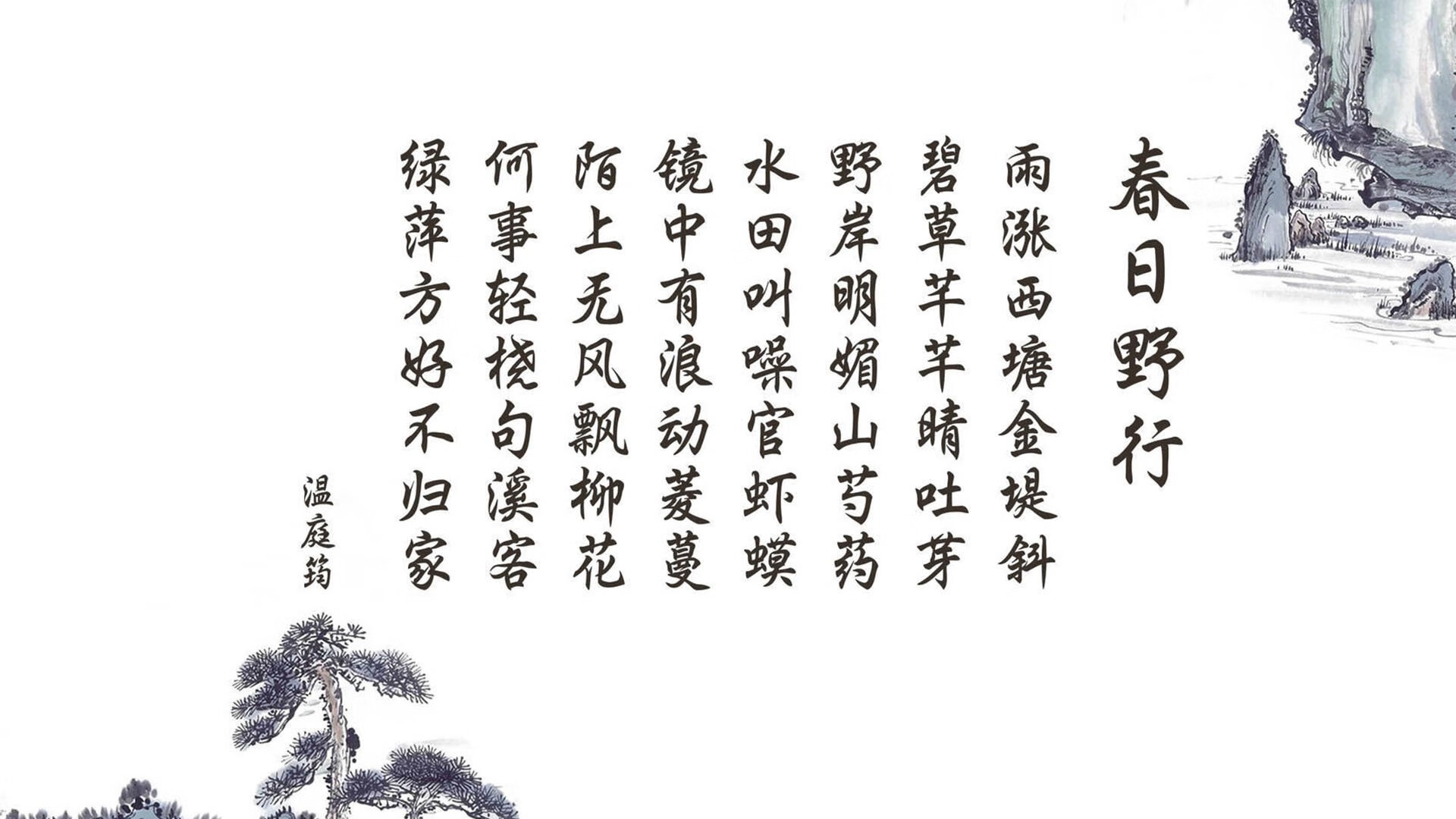 北欧风暴席卷郁金香，2026世界杯C组瑞典险胜荷兰，萨卡独造神迹闪耀全场