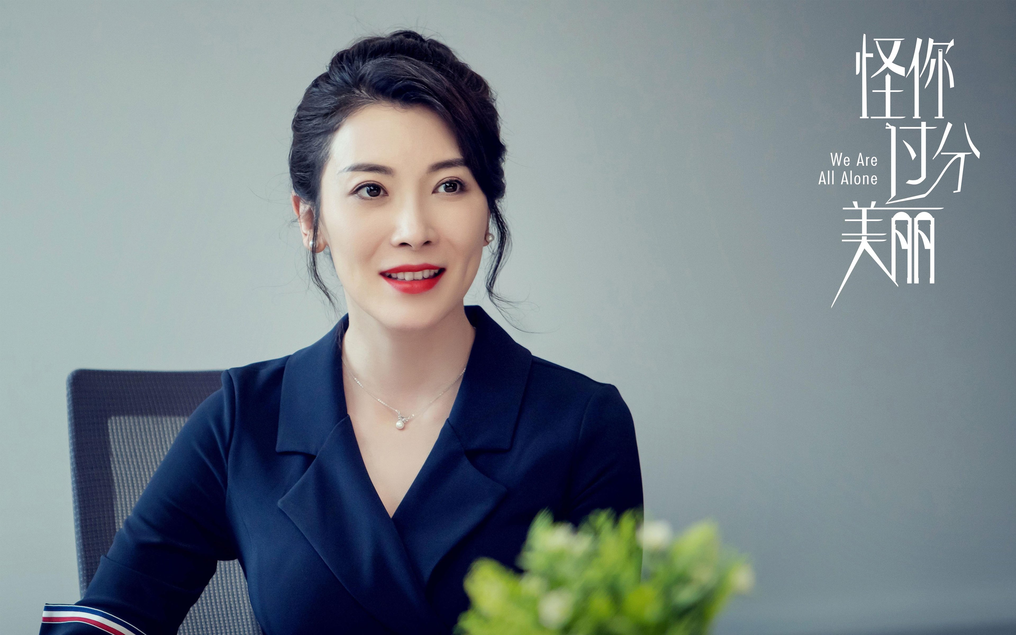 命运的分水岭，2026世界杯E组关键战，巴西碾压加拿大的华丽攻势与凯恩用钢铁意志带队突围