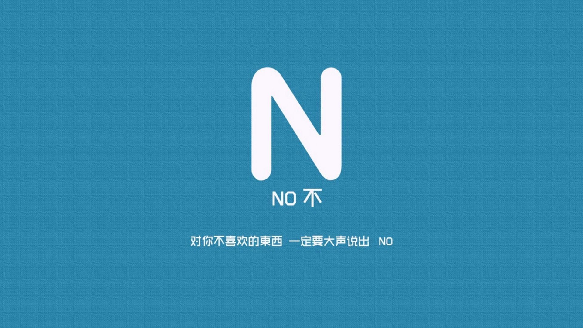 （扩展思维）